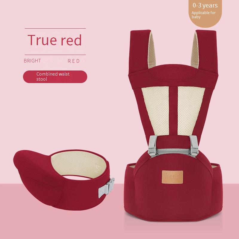 Baby carrier hip seat, single seat, usable in front or back, multi-functional.