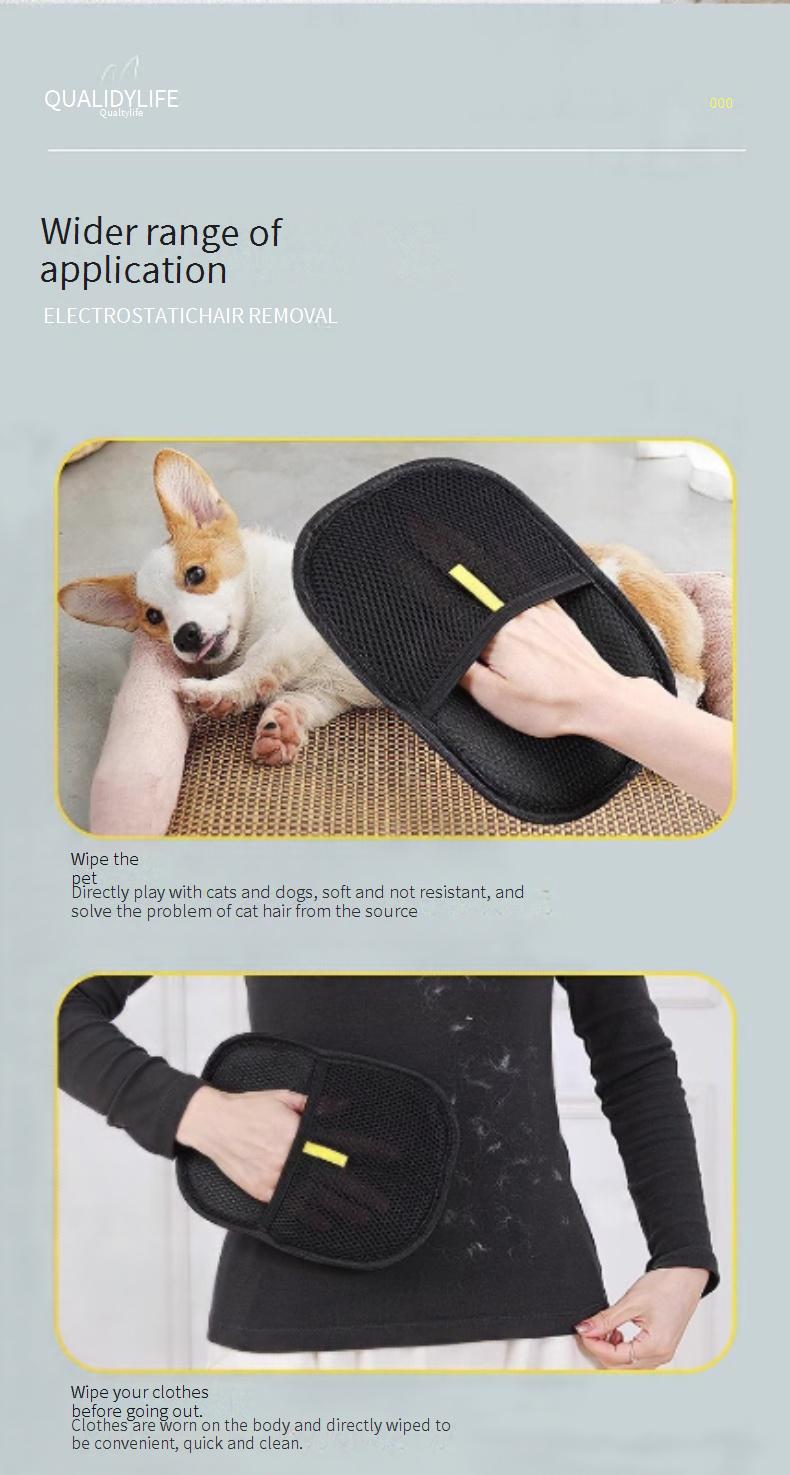 Pet static electricity hair removal gloves, cat hair cleaner