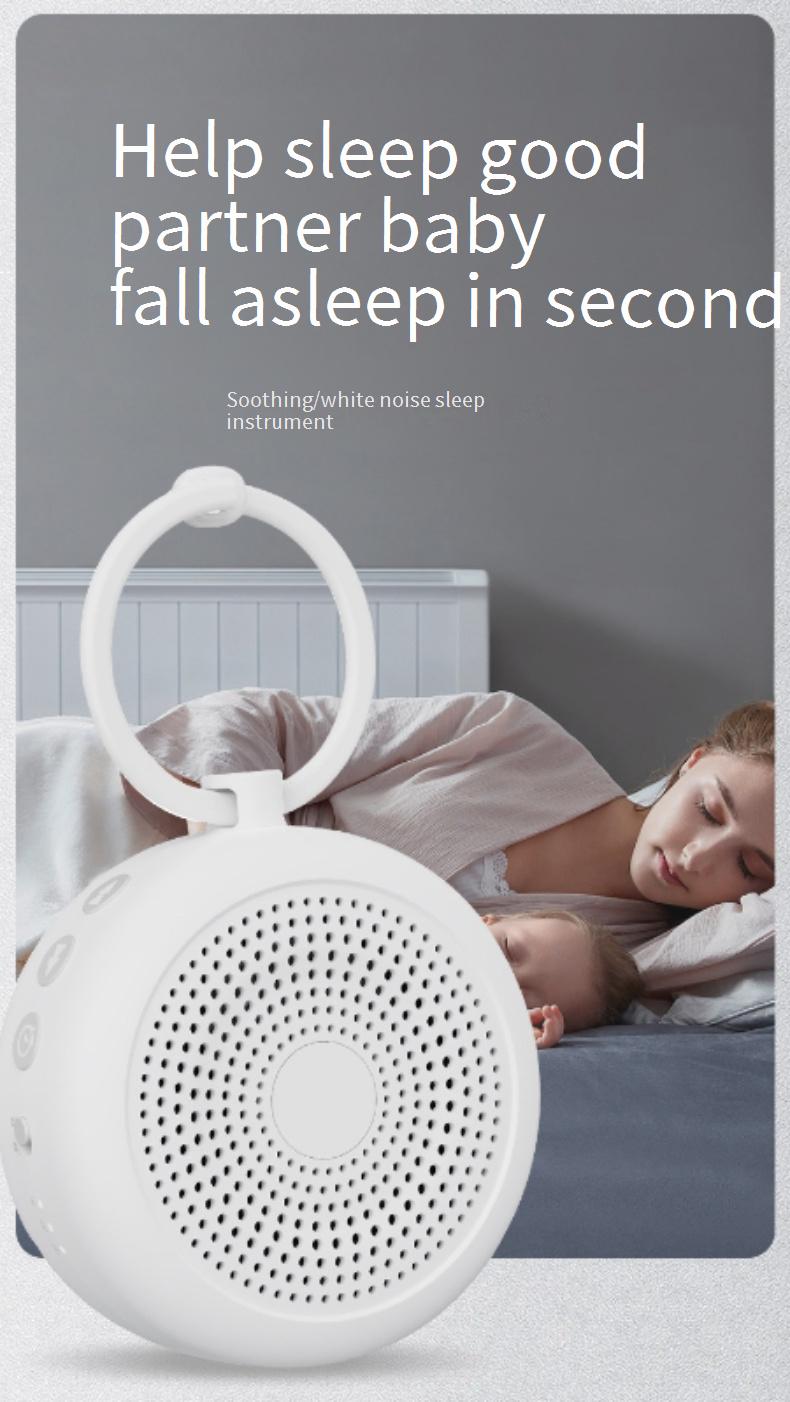 White Noise Machine Portable Sleep Aid for Soothing Babies