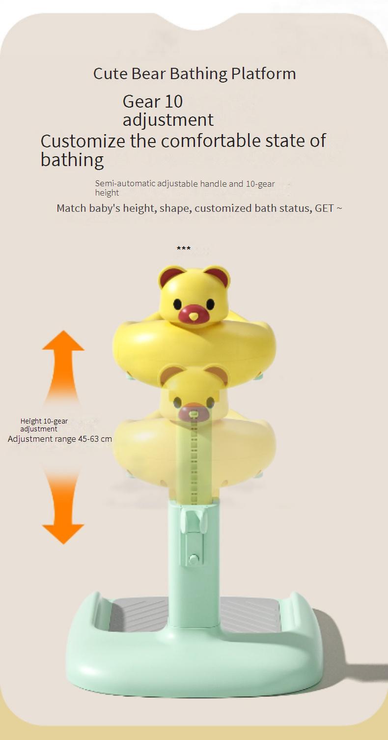 Baby Standing Bath Artifact Infant and Toddler Butt Washing Auxiliary Bracket Kidsren's Non-Slip Bath Tub Platform