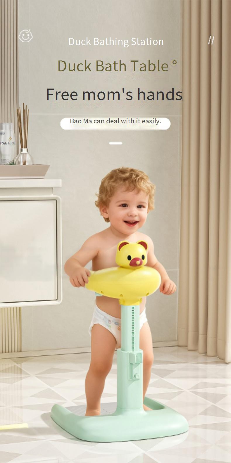 Baby Standing Bath Artifact Infant and Toddler Butt Washing Auxiliary Bracket Kidsren's Non-Slip Bath Tub Platform