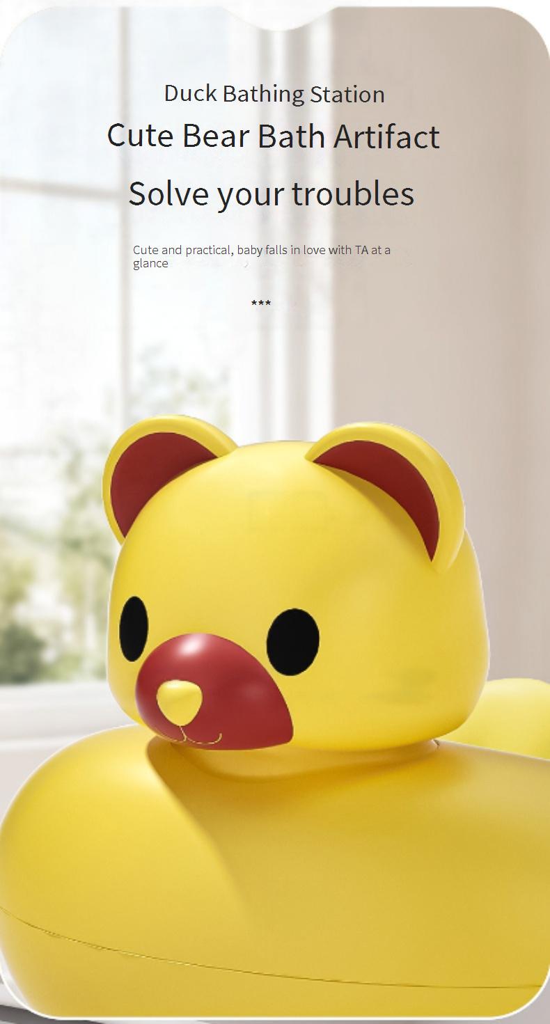 Baby Standing Bath Artifact Infant and Toddler Butt Washing Auxiliary Bracket Kidsren's Non-Slip Bath Tub Platform