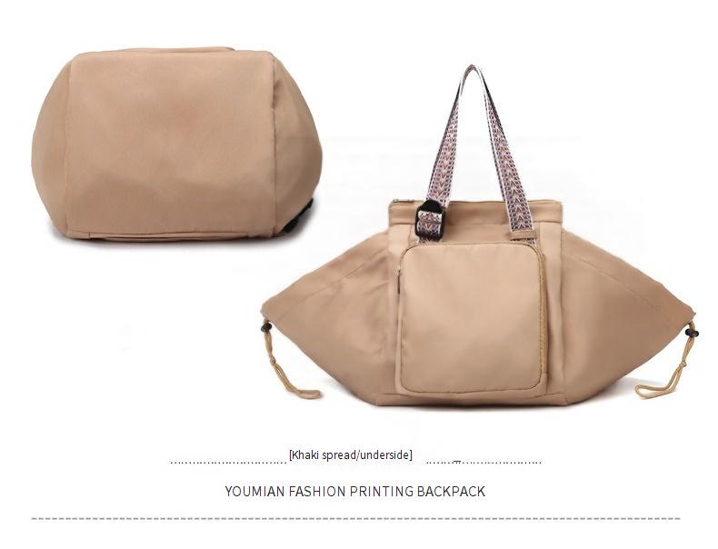 Stylish Cradle Bag Travel Storage Bag