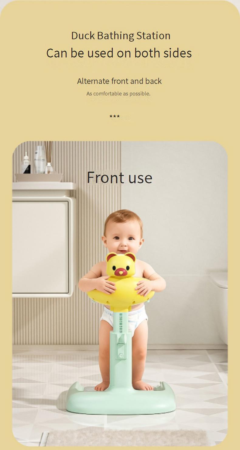 Baby Standing Bath Artifact Infant and Toddler Butt Washing Auxiliary Bracket Kidsren's Non-Slip Bath Tub Platform