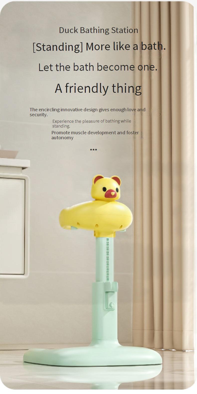 Baby Standing Bath Artifact Infant and Toddler Butt Washing Auxiliary Bracket Kidsren's Non-Slip Bath Tub Platform