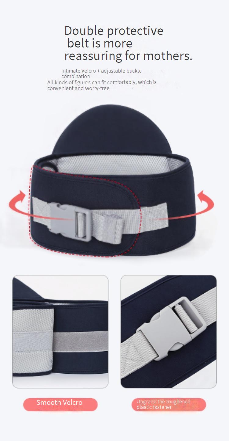 Baby carrier hip seat, single seat, usable in front or back, multi-functional.