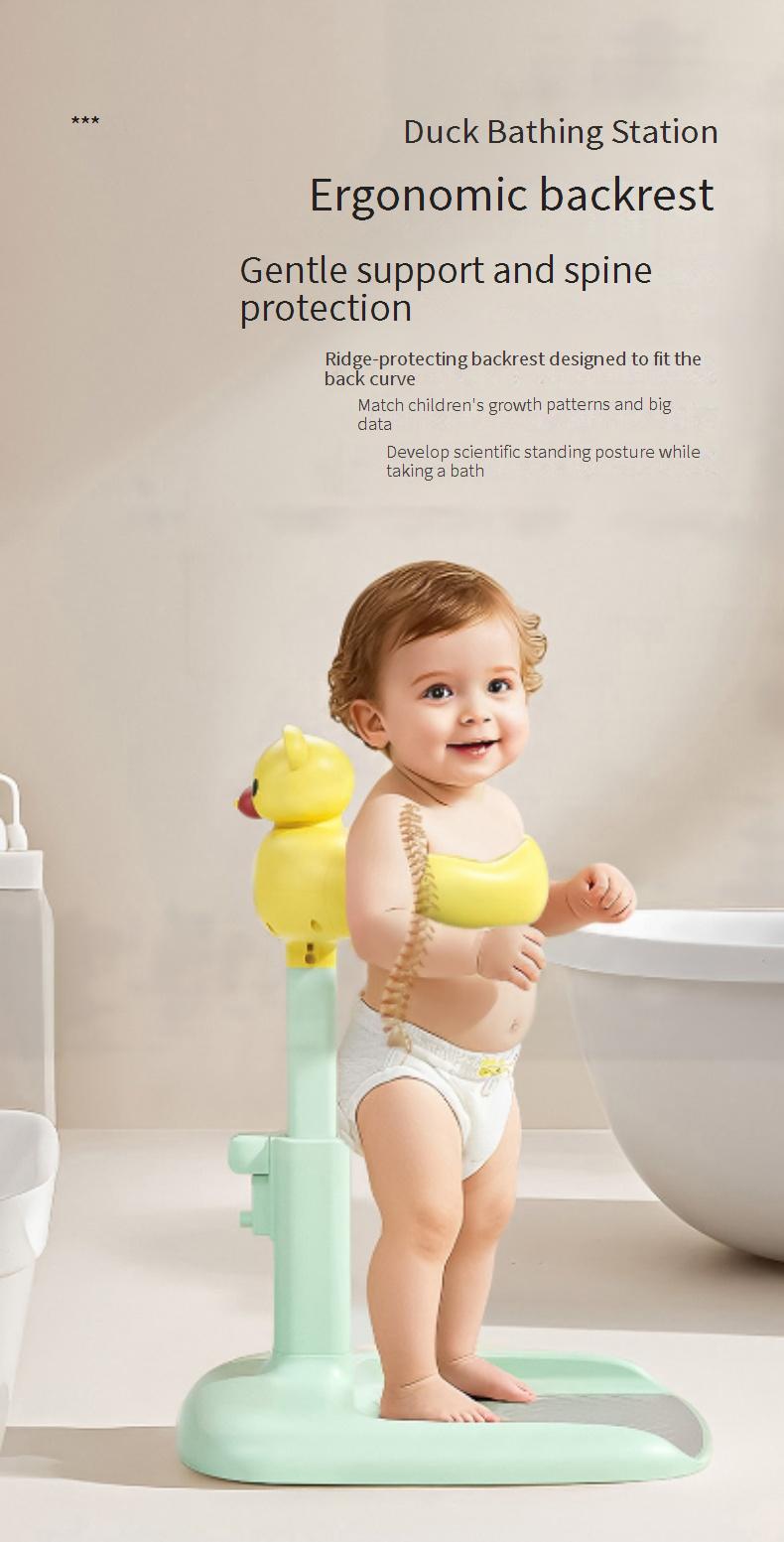 Baby Standing Bath Artifact Infant and Toddler Butt Washing Auxiliary Bracket Kidsren's Non-Slip Bath Tub Platform