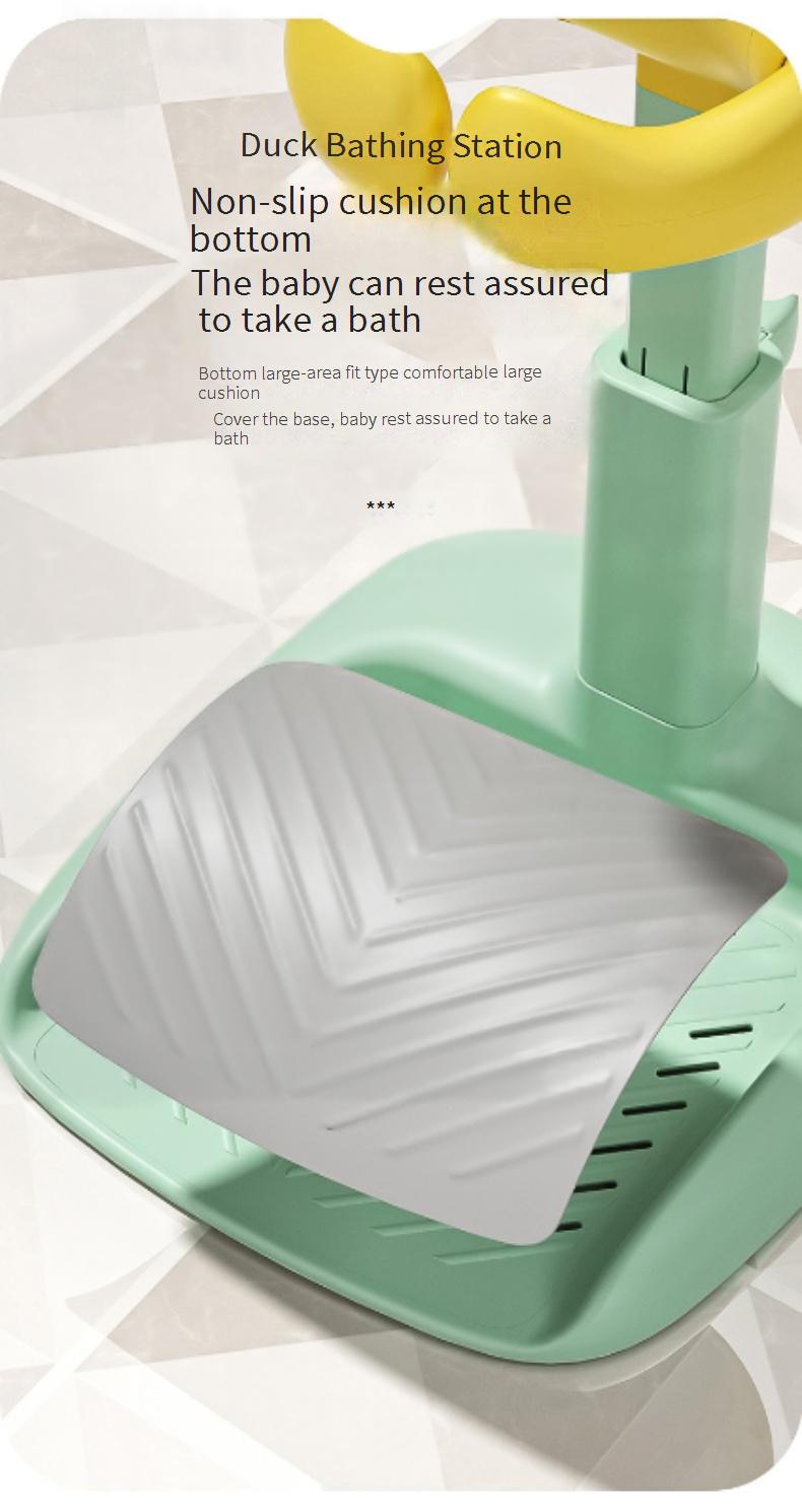 Baby Standing Bath Artifact Infant and Toddler Butt Washing Auxiliary Bracket Kidsren's Non-Slip Bath Tub Platform