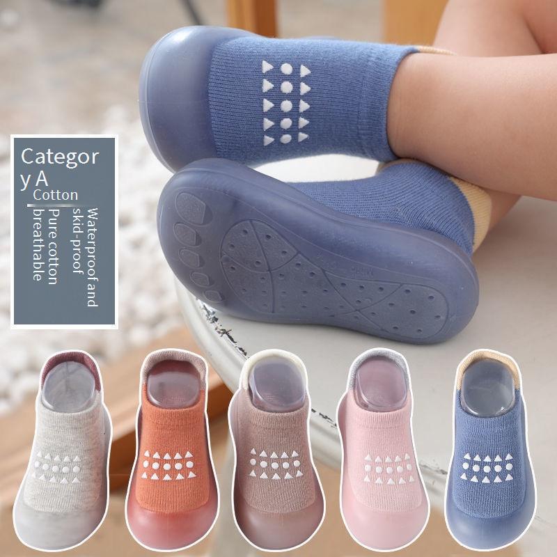Baby Non-Slip Toddler Shoes, Infants and Toddlers, Wear-Resistant Soft-Soled Shoes, Indoor Rubber Soles, Outer Wear, Soft Socks