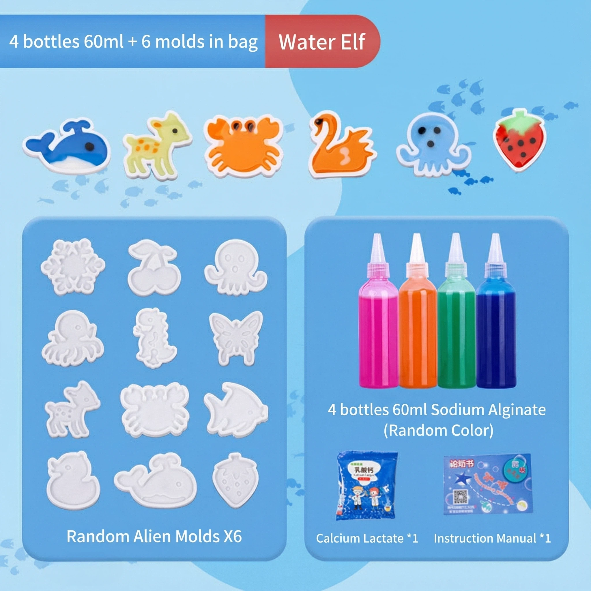 Magical Water Sprite DIY Crafting Materials
