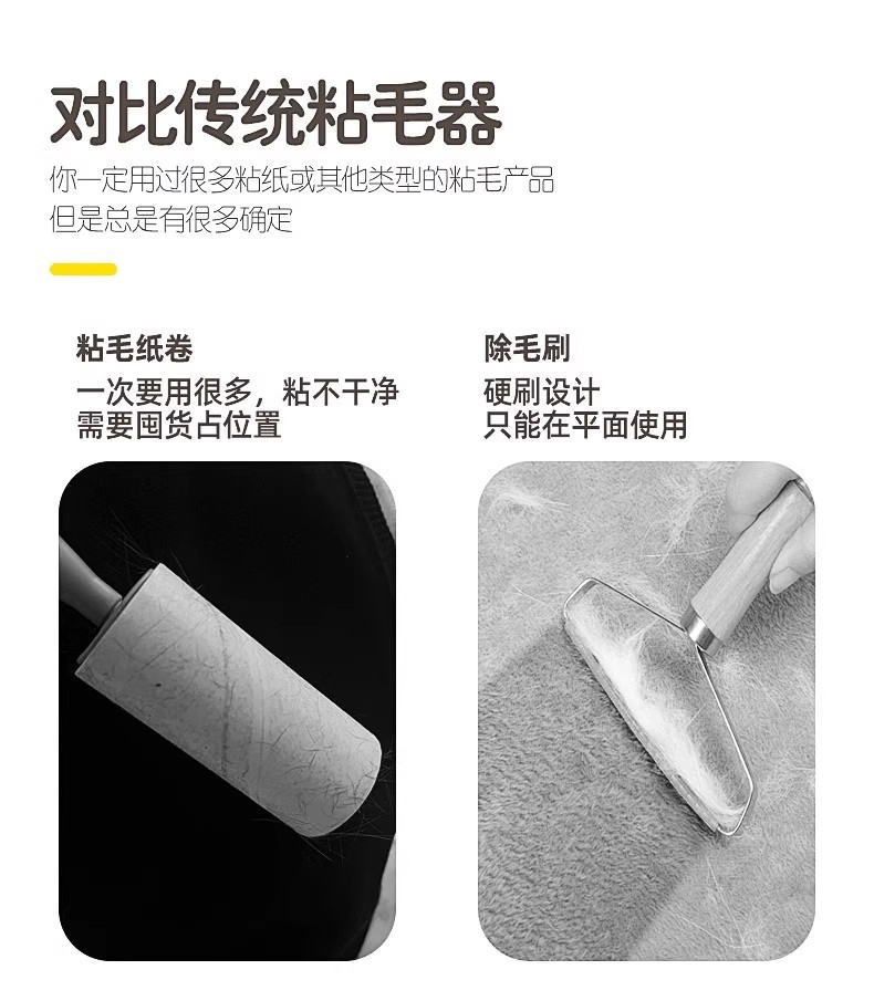 Pet static electricity hair removal gloves, cat hair cleaner