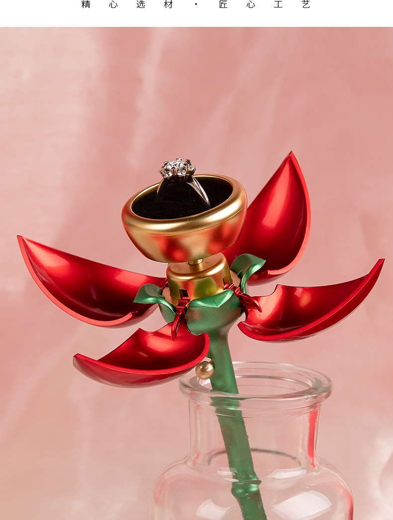 Rose gift box automatic jewelry box, Valentine's Day gift, ring and pendant jewelry box