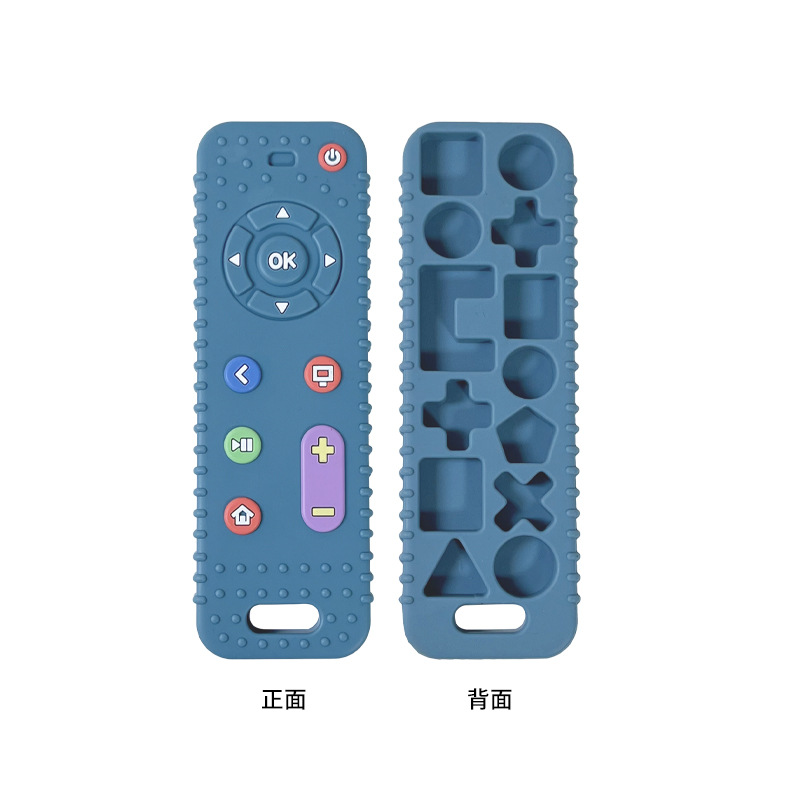 Baby Silicone Remote-Control Teether Toy