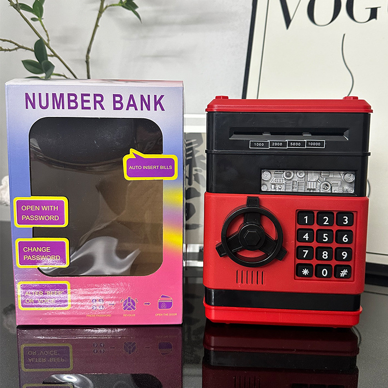 Children's large-capacity simulated intelligent money-saving machine/piggy bank with password lock