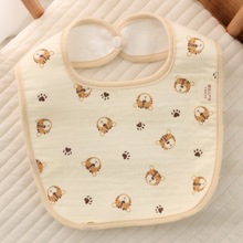 Baby Bib Class A Six-Layer Pure Cotton Gauze U-Shaped Children's Mealtime Bib Baby Anti-Spit-Up Bib with Back Snap Fastener