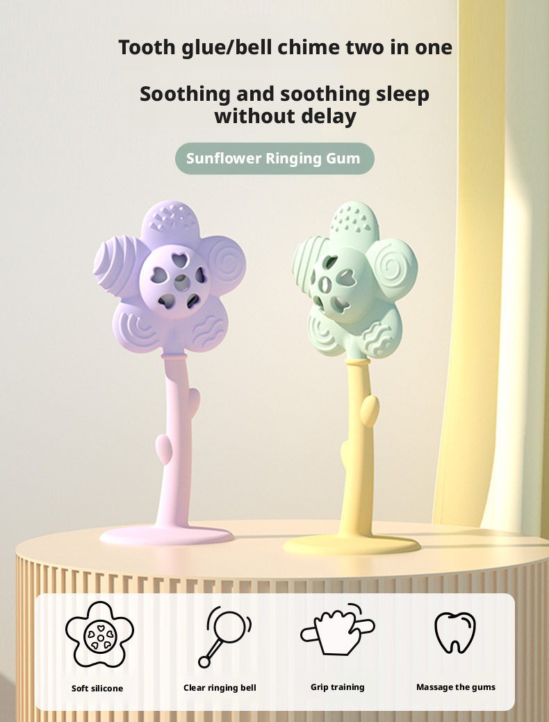 Sunflower Rattle Teether