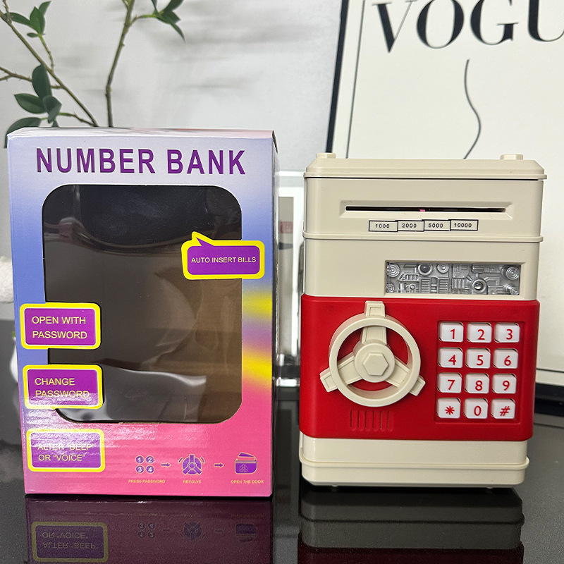 Children's large-capacity simulated intelligent money-saving machine/piggy bank with password lock