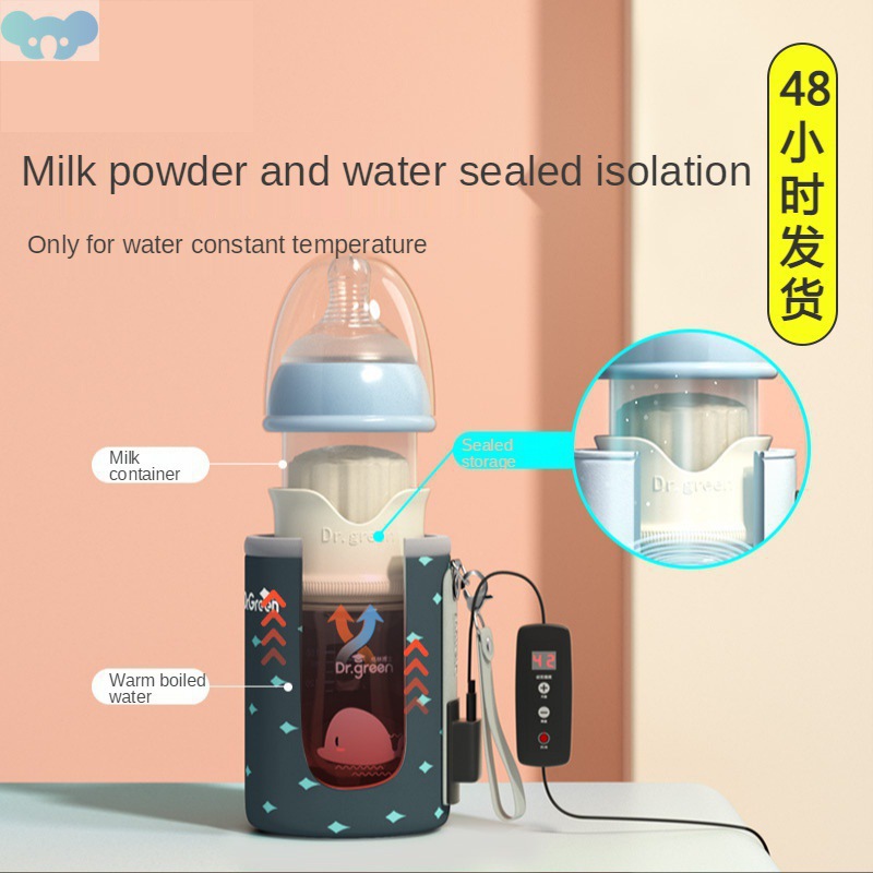 USB Insulation Baby Bottle Warmer Three Materials of
