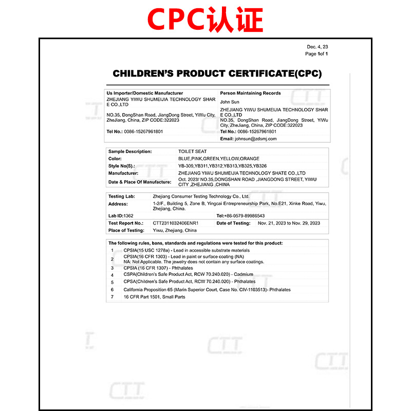 Foldable toilet seat cover, portable travel toilet seat cushion for children