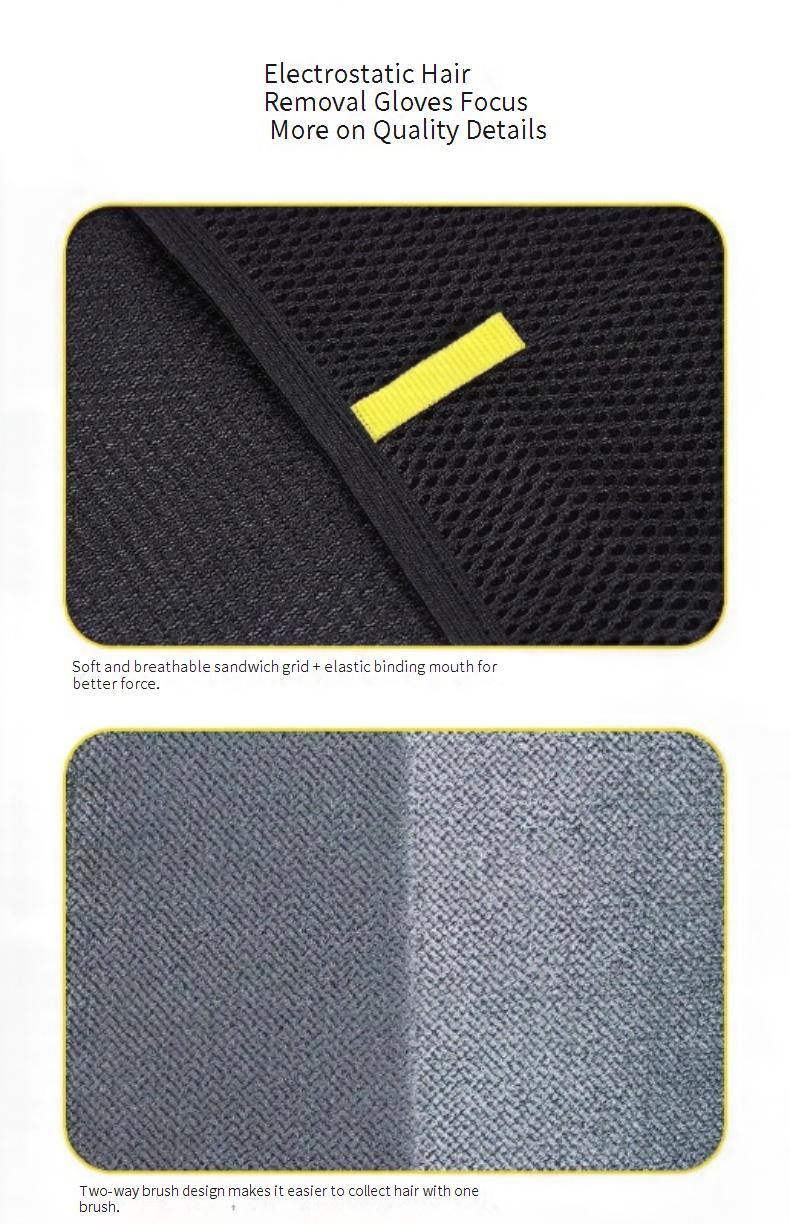 Pet static electricity hair removal gloves, cat hair cleaner