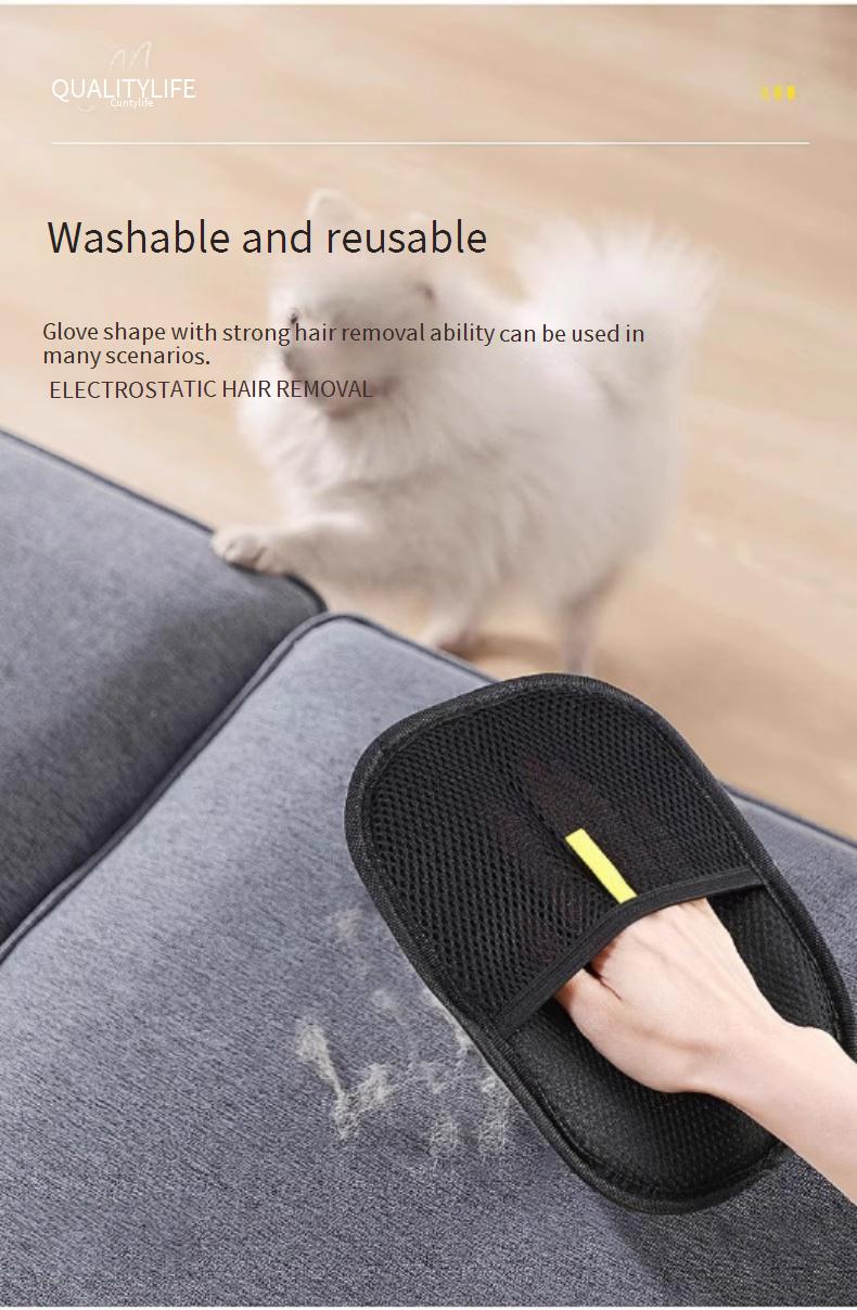 Pet static electricity hair removal gloves, cat hair cleaner