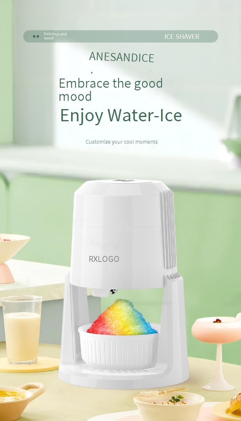 New model small household electric automatic ice shaver