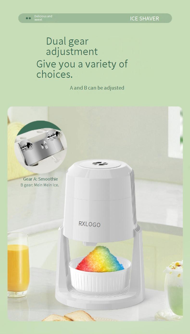 New model small household electric automatic ice shaver