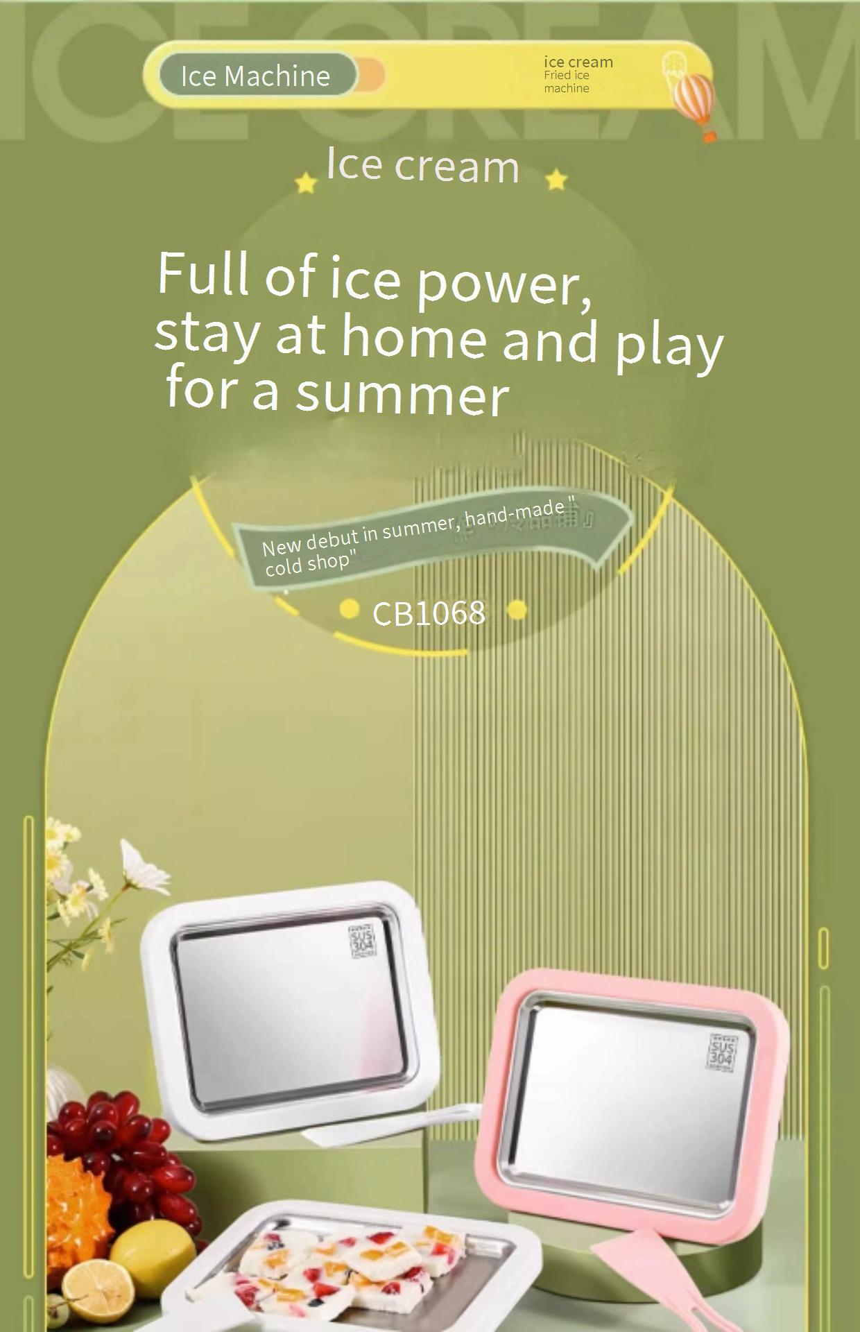 Children's DIY homemade new ice cream