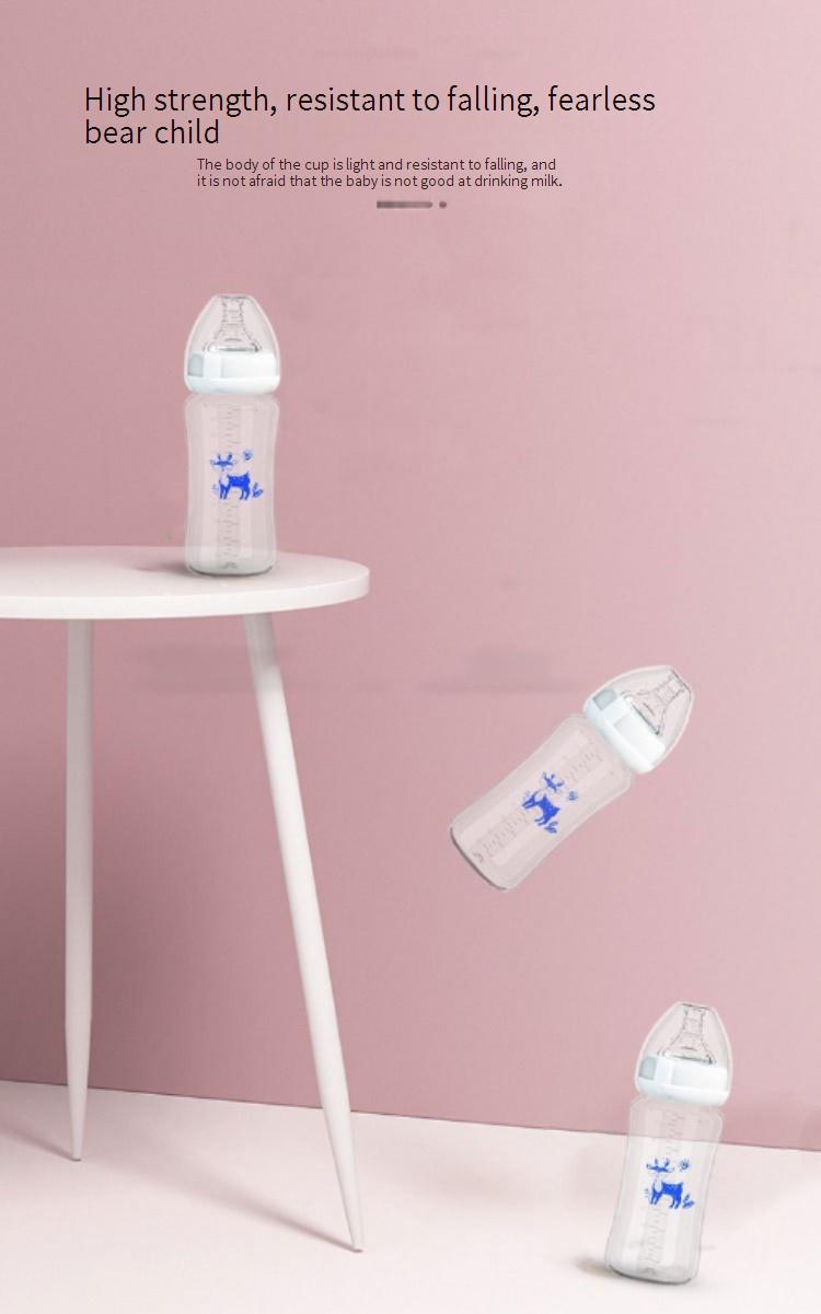 Best-selling hands-free feeding bottle, wide-mouth design, made of PP material, 300ml capacity