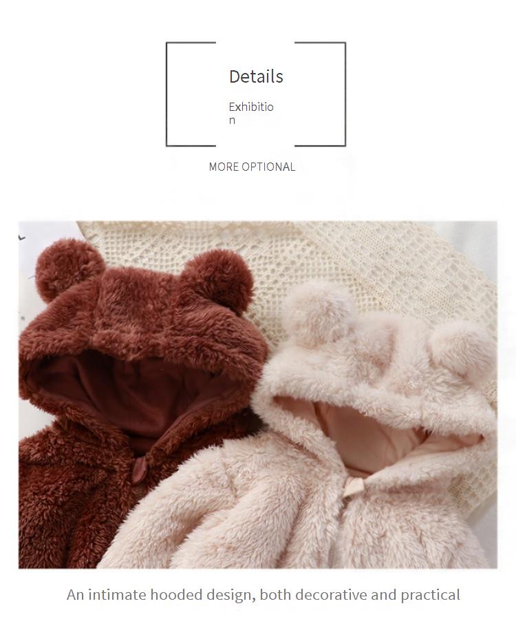Infant and Toddler Onesies