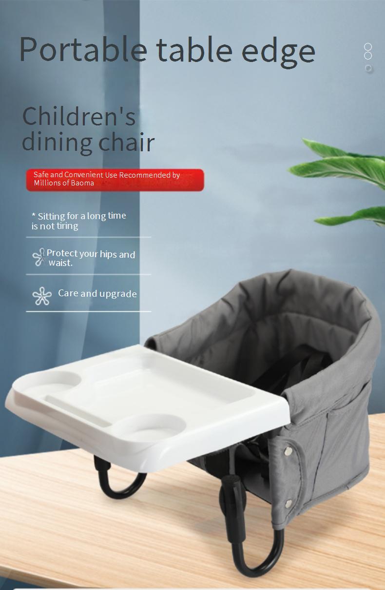 Baby high chair, children's table-side hanging chair, dining seat for children aged 3-36 months.