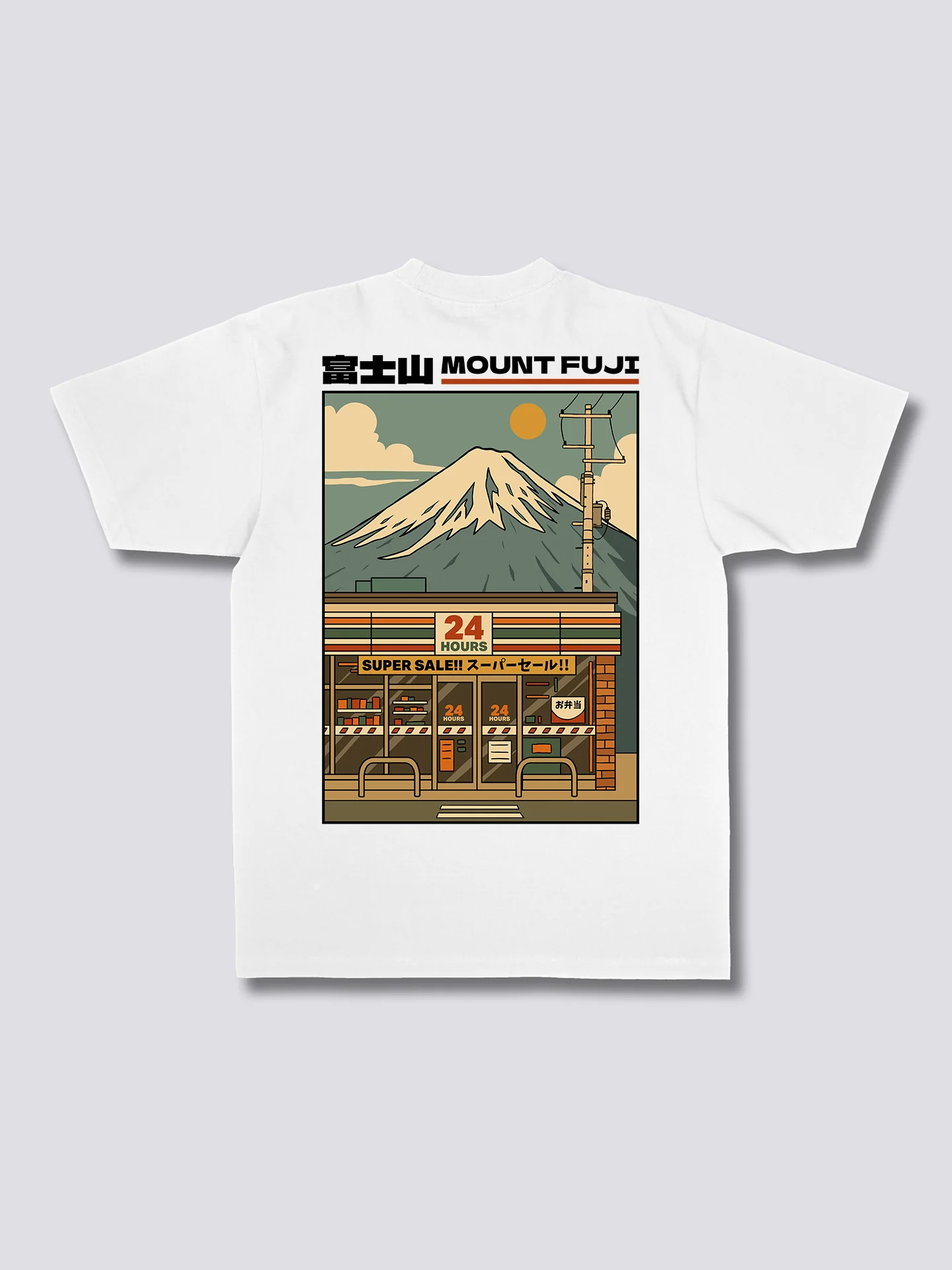 T-shirty z duszą Japonii