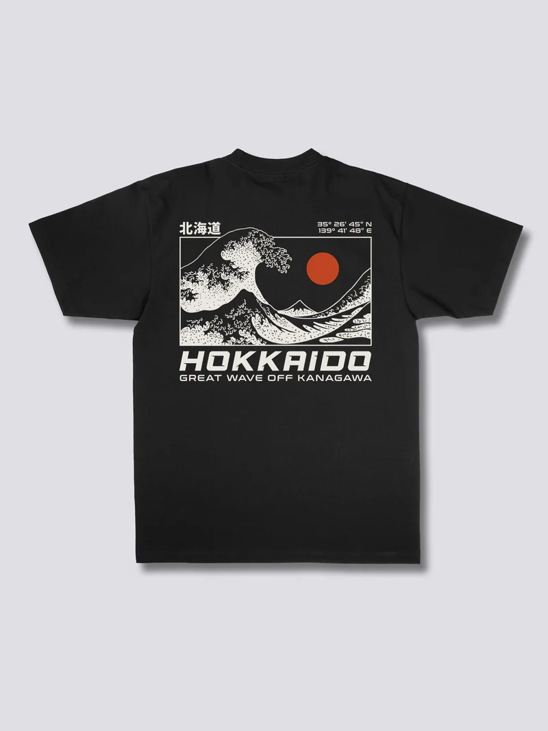 T-shirty z duszą Japonii