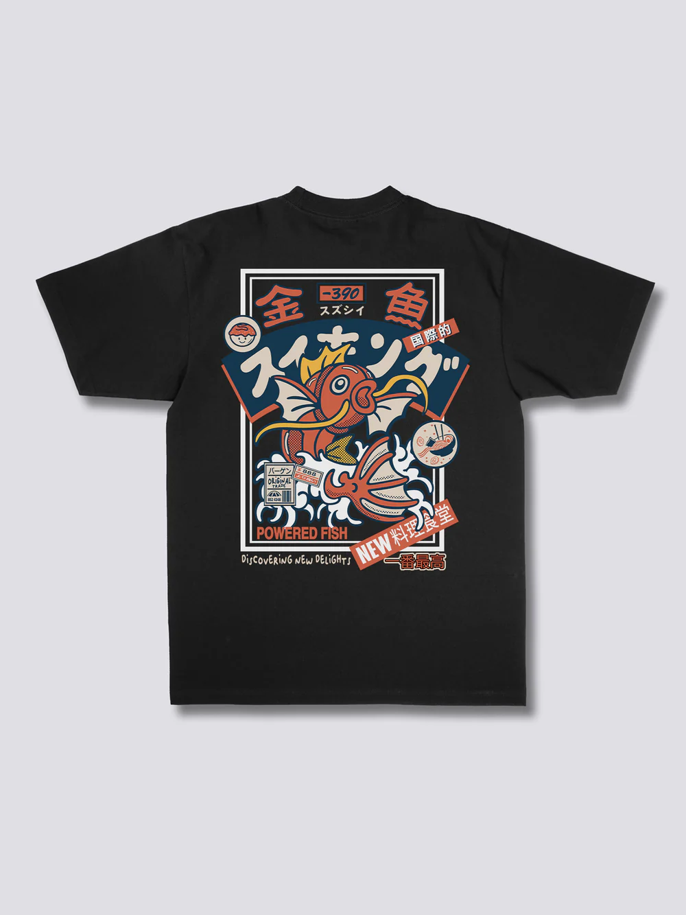 T-shirty z duszą Japonii