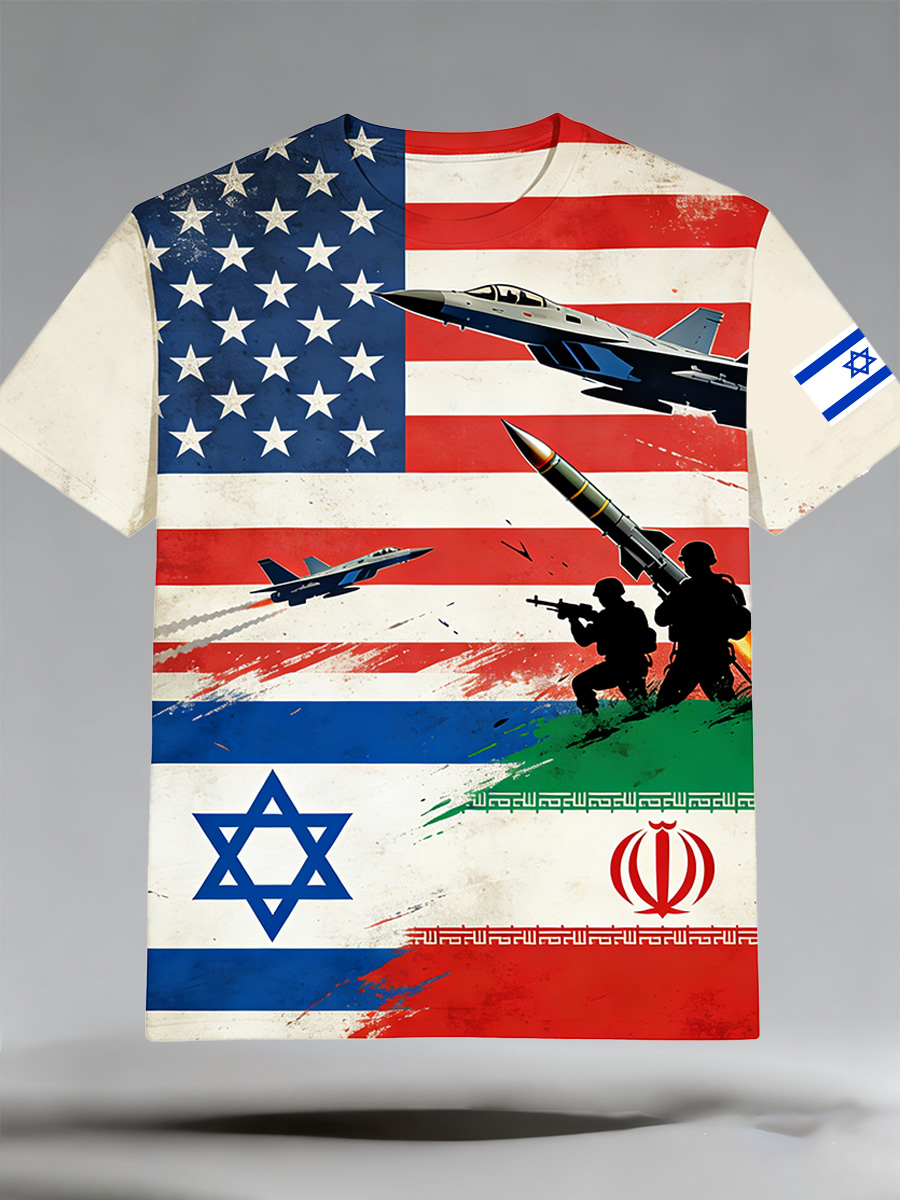 Men's Israel Hot Topics War Print T-Shirt