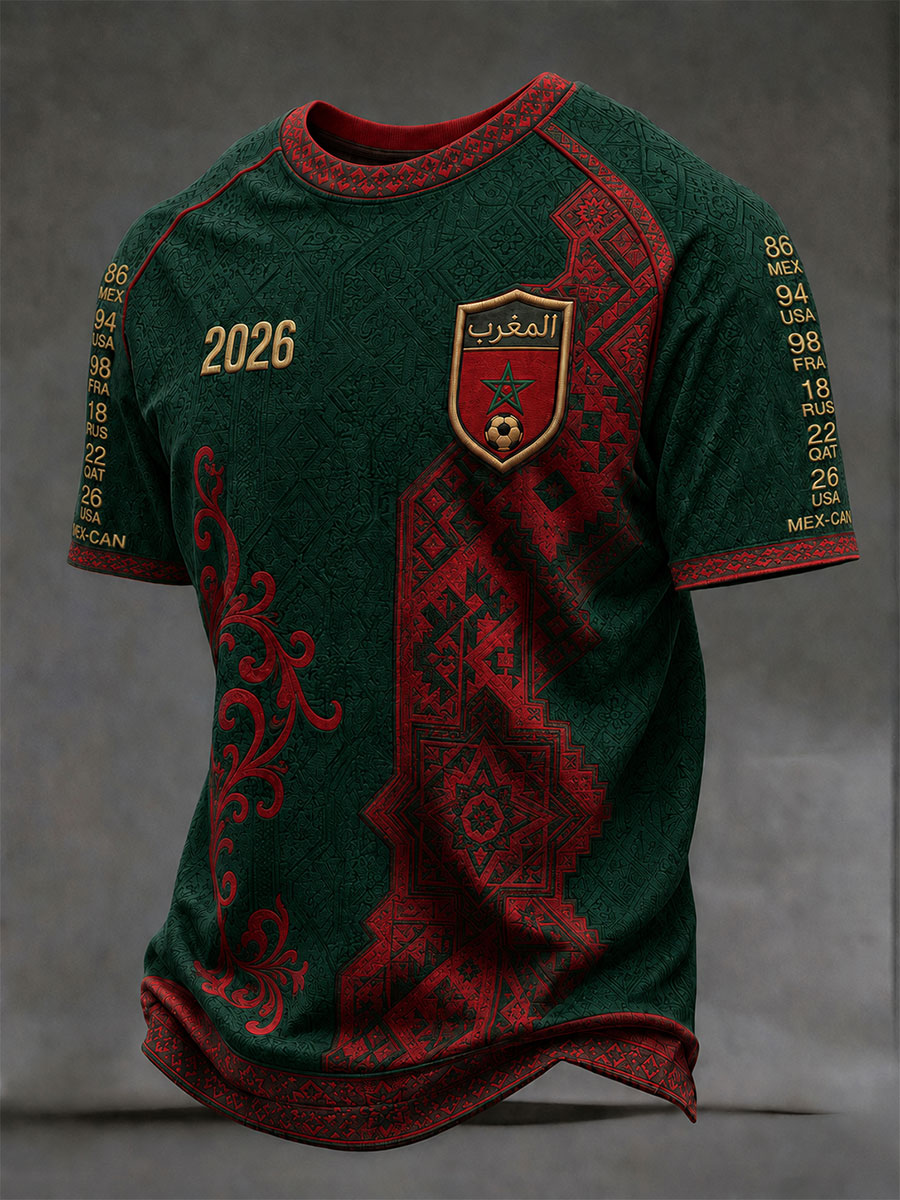 Men's Moroccan Football T-shirts