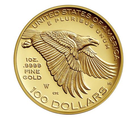American Liberty One Ounce 225th Anniversary Gold Coin