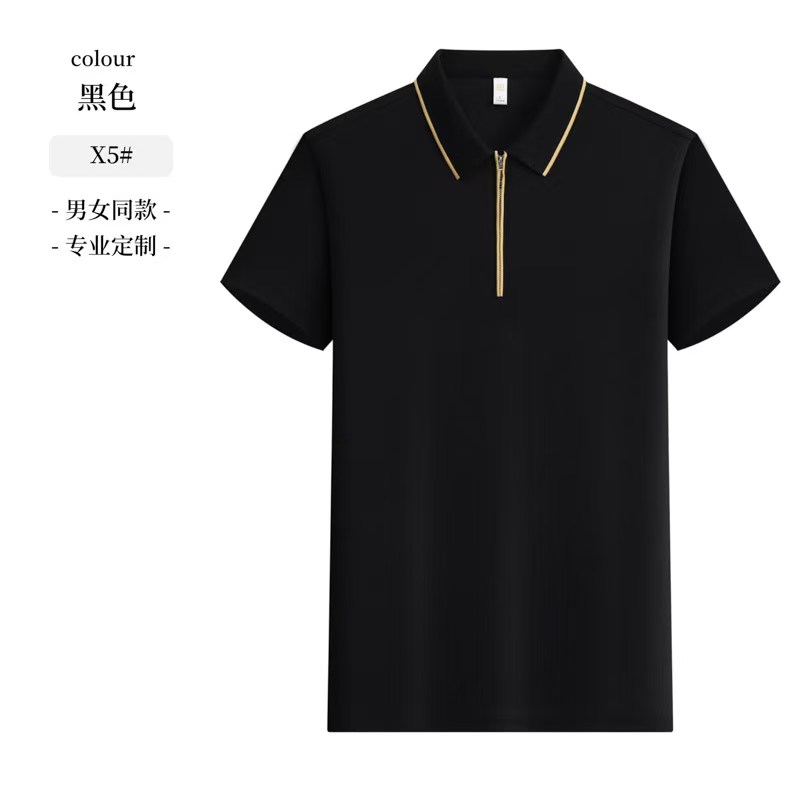 Apparel & Accessories > Clothing > Shirts & Tops