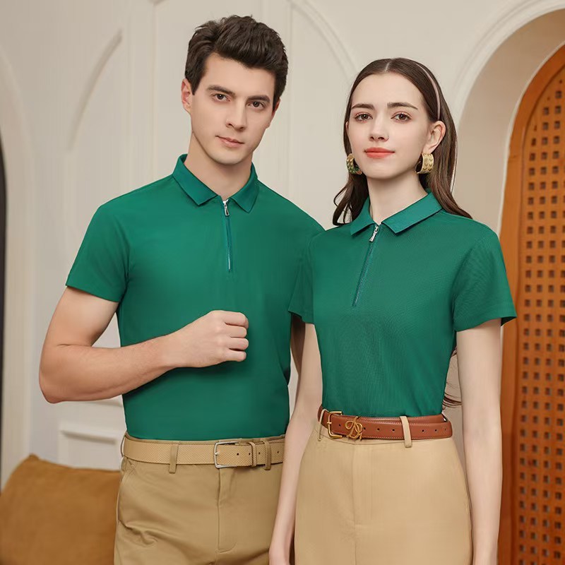 Zipper Polo Shirt