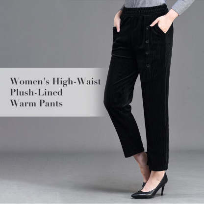 Women's High-Waist Plush-Lined Warm Pants