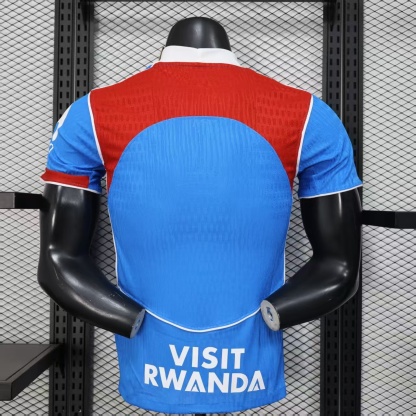 2025-26 Atletico Madrid Third Jersey