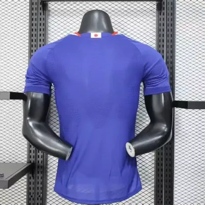 2026 World Cup Japan Home Jersey