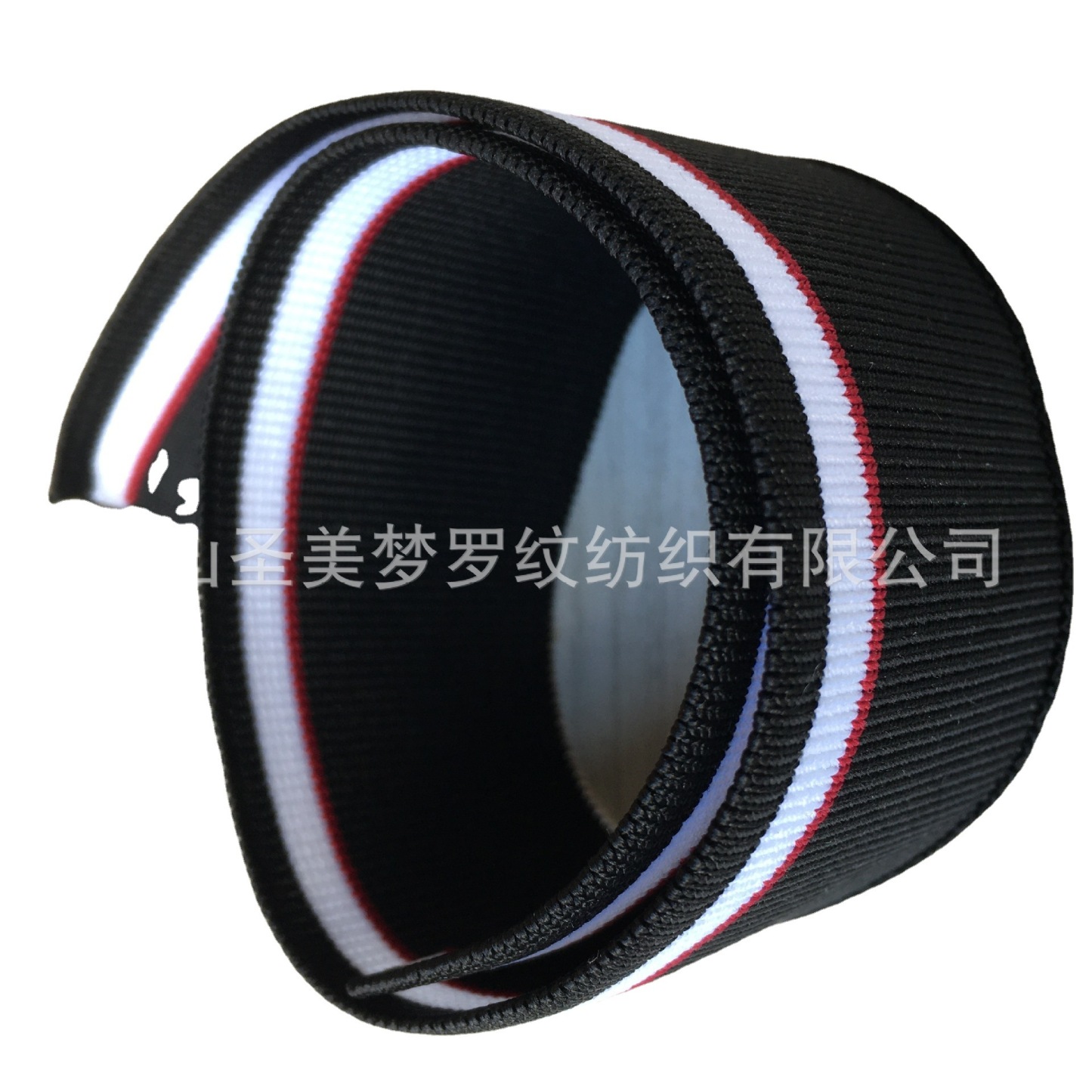 Polyester cuffs, collar, school uniform ribbed fabric collar, trouser hem, all-polyester stretch casual fabric trim.