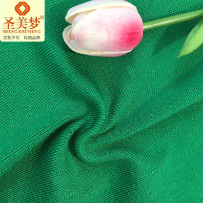 540g mercerized cotton, thick ribbed fabric for autumn and winter clothing, suitable for jackets, sweatshirts, and trousers; elastic and skin-friendly knitted fabric.