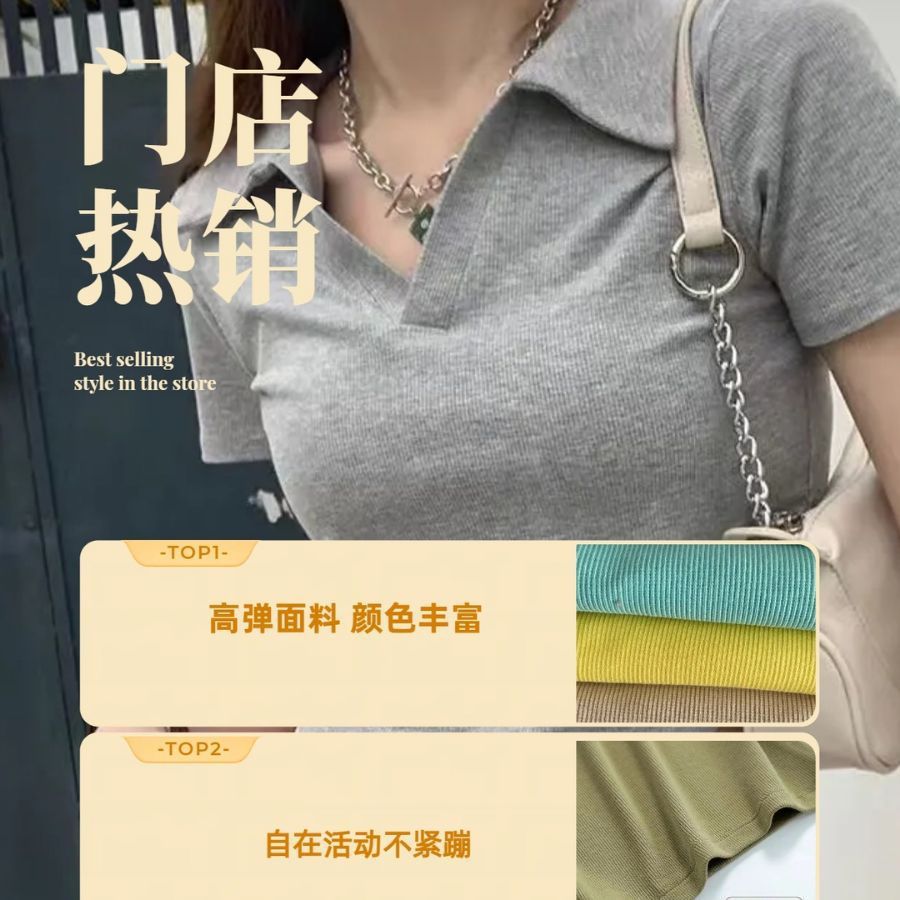 260g 2x2 French rib knit fabric with snake pattern, wholesale circular knitting machine fabric for summer short-sleeved T-shirts and spring/summer clothing.