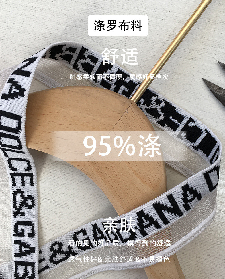 Organza collar trim, hem, cuffs, mesh fabric, clothing collar, knitted lace, fake collar, women's dresses, Shengmeimeng (brand name)