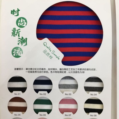 In-stock 240-gram striped fabric, yarn-dyed interstriped ribbed cloth, polyester-cotton spandex knitted fabric for spring and summer clothing styles.