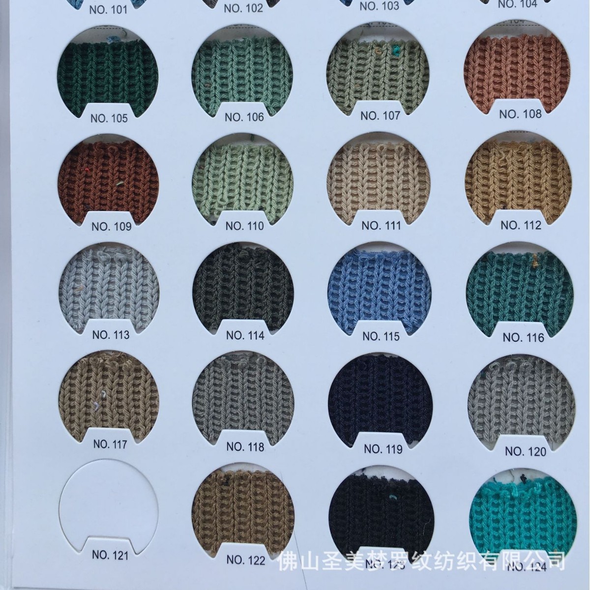 Freely cut solid color sweatshirt, chunky knit sweater, plush toy clothing, pet clothing, versatile fabric