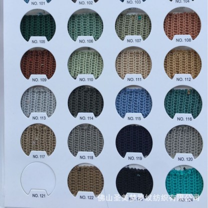 Freely cut solid color sweatshirt, chunky knit sweater, plush toy clothing, pet clothing, versatile fabric