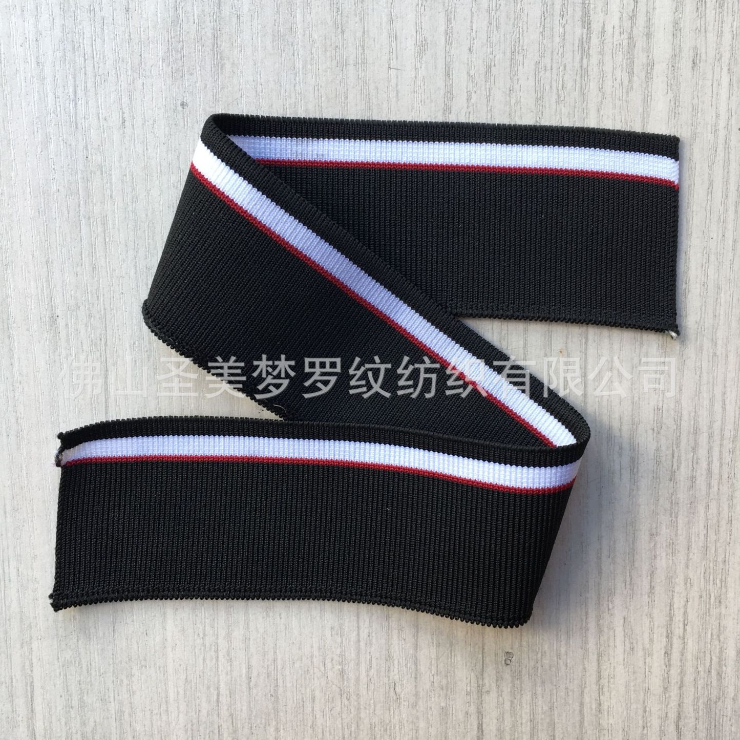 Polyester cuffs, collar, school uniform ribbed fabric collar, trouser hem, all-polyester stretch casual fabric trim.